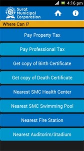 SMC App Features